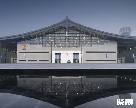 石家庄国际会展中心