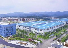 广东云浮产业转移工业园