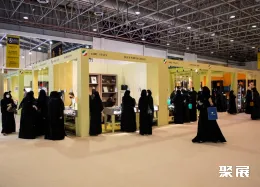 阿聯酋鐘表展展會現場(現場盛況)7