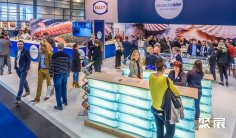 德国渔业展2026展商名录会刊