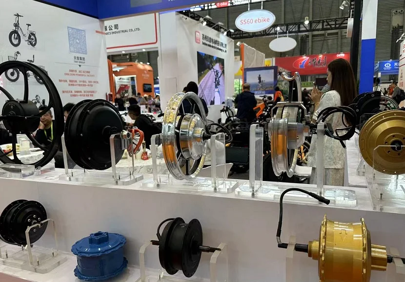 上海电动车展(CHINA CYCLE)2026会刊怎么获取？