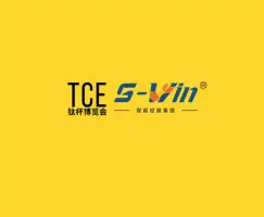 金华钛工业展Logo