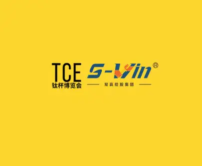 金华钛工业展logo