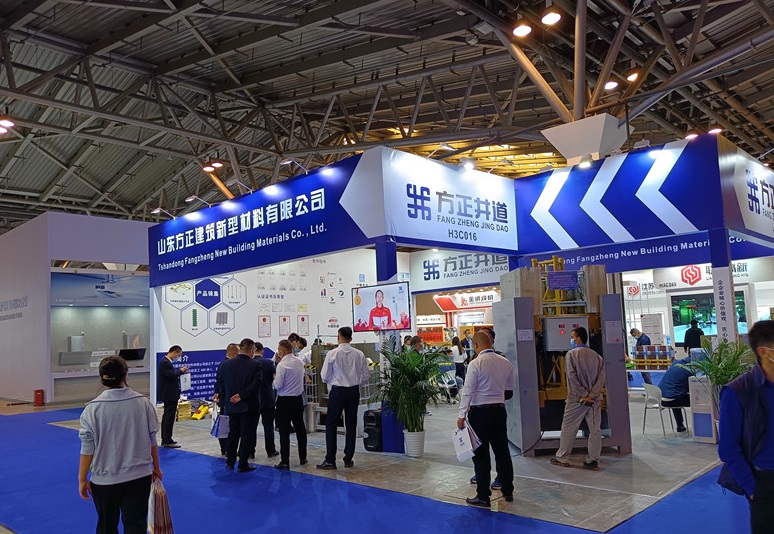 上海城博会展会现场(现场盛况)3