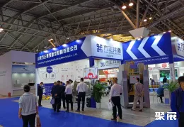 上海建筑展现场图片3