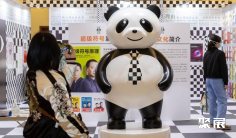 上海书展(SHANGHAI BOOK FAIR)2026展位图与展位申请