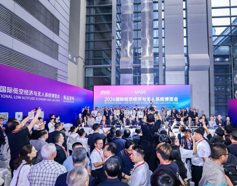 中国无人机大会展会现场(现场盛况)1