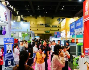 2026郑州幼教展时间及地点