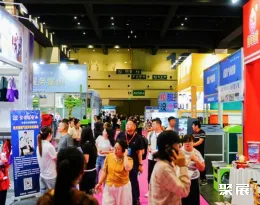 郑州幼教展现场图片1