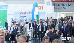 2026年德国精细化工展门票如何申请?多少钱?