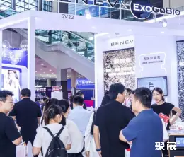 深圳医疗器械展展会现场(现场盛况)5