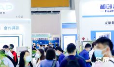 2025广州环博会参展攻略(时间地点+门票价格)