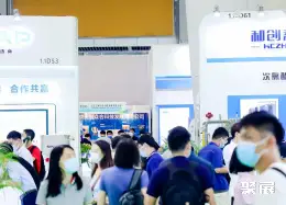 广州华南环保展展会现场(现场盛况)4