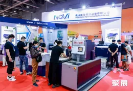 广州纺织展现场图片7