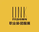 北京职业装·团服展览会
