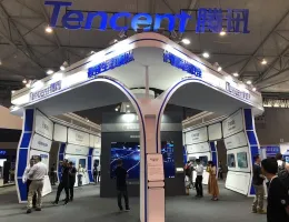 2024深圳网络安全展展位图与展位价格