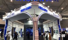 2024深圳网络安全展展位图与展位价格