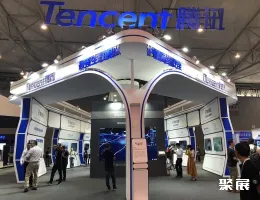 深圳网络安全展现场图片4