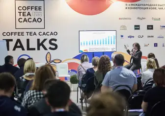 2027俄罗斯咖啡展(Coffee Tea Cacao)举办时间与地点