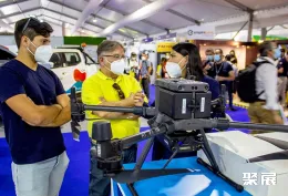 智利矿业展现场图片4