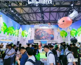 上海互动娱乐展展会现场(现场盛况)15