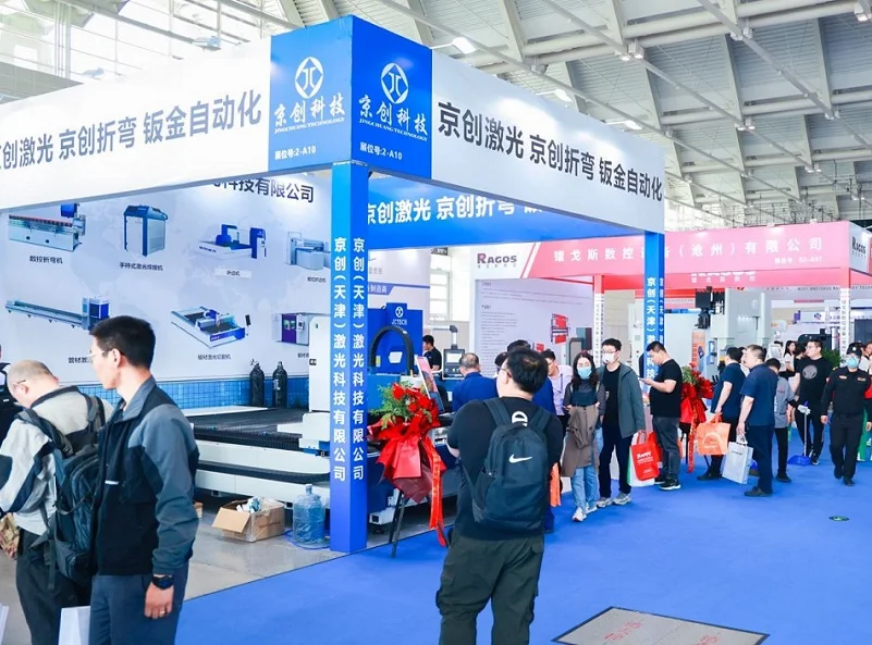 2026天津机床展(IMEX)展位费与展位图