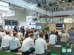 科隆园艺展现场图片3