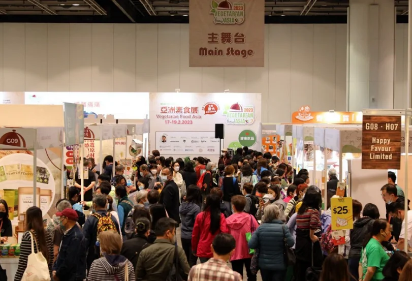 亚洲素食展VFA、香港素食及绿色生活展将于2024年3月8-10日举办，亚洲最专业素食展！门票通道已开启