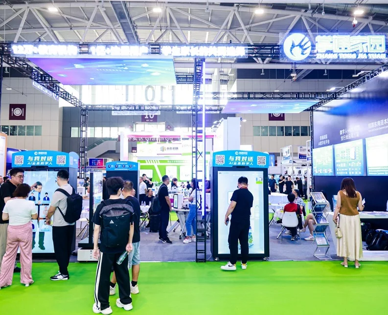 深圳物联网展(GIOT)2026展商名单