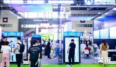 深圳物联网展(GIOT)2026展商名单