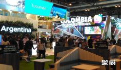 西班牙旅游展2026参展攻略(时间+地点+门票)
