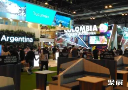 西班牙旅游展现场图片10