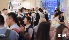 2026泰国消费电子展展位费与展位申请