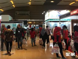 印尼紧固件展现场图片3