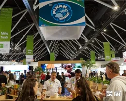 墨爾本烘焙展展會(huì)現(xiàn)場(現(xiàn)場盛況)3