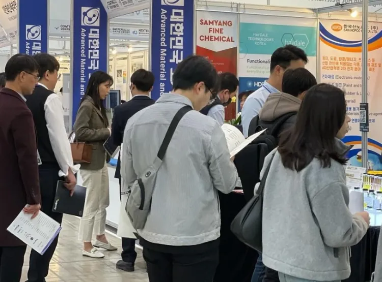 韩国仁川胶粘剂与涂料展览会