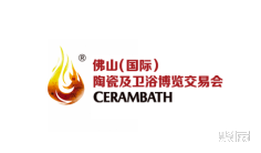 2024佛山卫浴展参观攻略(时间+地点+门票预约+交通)