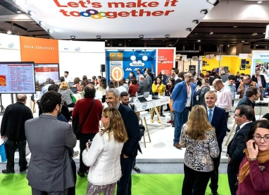 2026年西班牙教育装备展门票价格，如何购买？