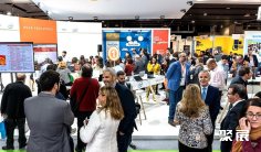 西班牙教育装备展2025参展攻略(时间+地点+观众预约)
