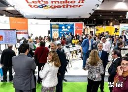 西班牙教育装备展现场图片3