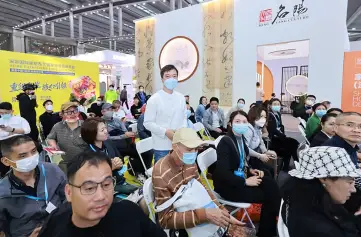 2026年深圳家纺布艺展门票价格，如何购买？