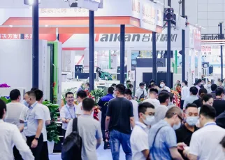 济南自动化展现场图片1