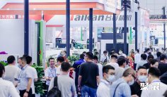 济南自动化展2025门票多少钱一张 购票入口