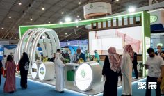 2025沙特家禽展举办时间和地点