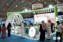 沙特家禽展现场图片7