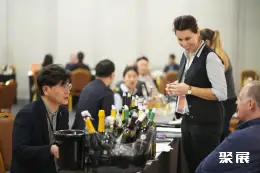 阿根廷烈酒展展会现场(现场盛况)7