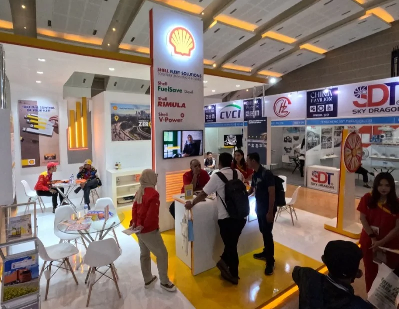 2026印尼汽配展时间地点