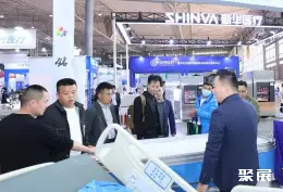 成都医博会展会现场(现场盛况)5