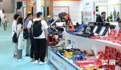 土耳其五金展2025门票哪里买