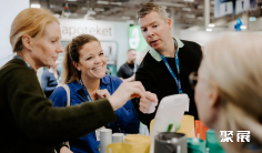 2025瑞典光伏展展位图与展位价格